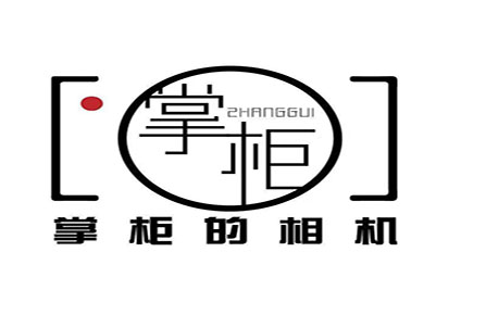 索尼wx300，轻松拿捏演唱会和拍月亮！！！